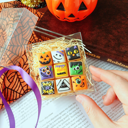ハロウィン】ミニミニアイシングクッキーセット クッキー yumelala