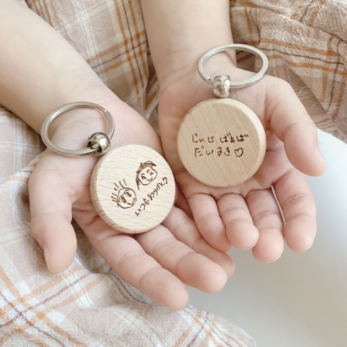 送料込】敬老の日 キーホルダー 似顔絵 木製 プレゼント 雑貨・その他