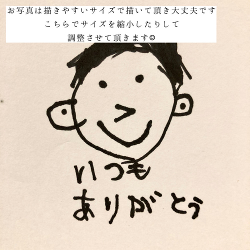 送料込】敬老の日 キーホルダー 似顔絵 木製 プレゼント 雑貨・その他