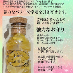 Lino lauleaの販売中作品一覧 | ハンドメイド通販・販売のCreema