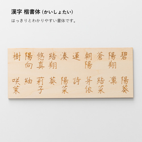 楽天市場】【ポイント10倍】 羽子板お祝い 羽子板セット 羽子板