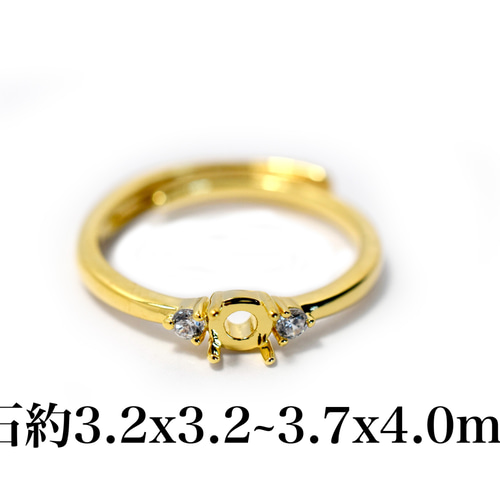 R03 上品 ミニ 円 楕円 雫 リング枠 ルース 裸石 天然石 指輪 空枠 石
