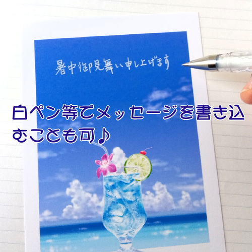 クリームソーダーポスター3枚セット