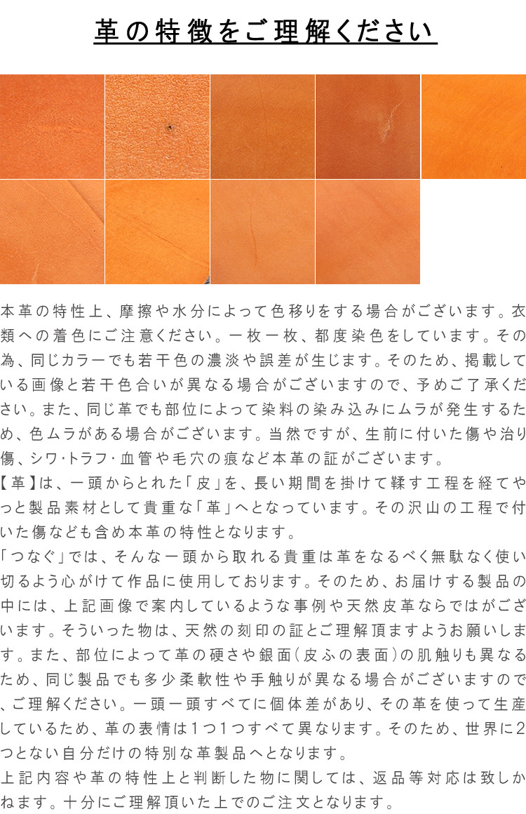 IDケース＋ネックストラップ付き  T-102+T80【7色】パスケース ICケース 社員証ケース 受注生産