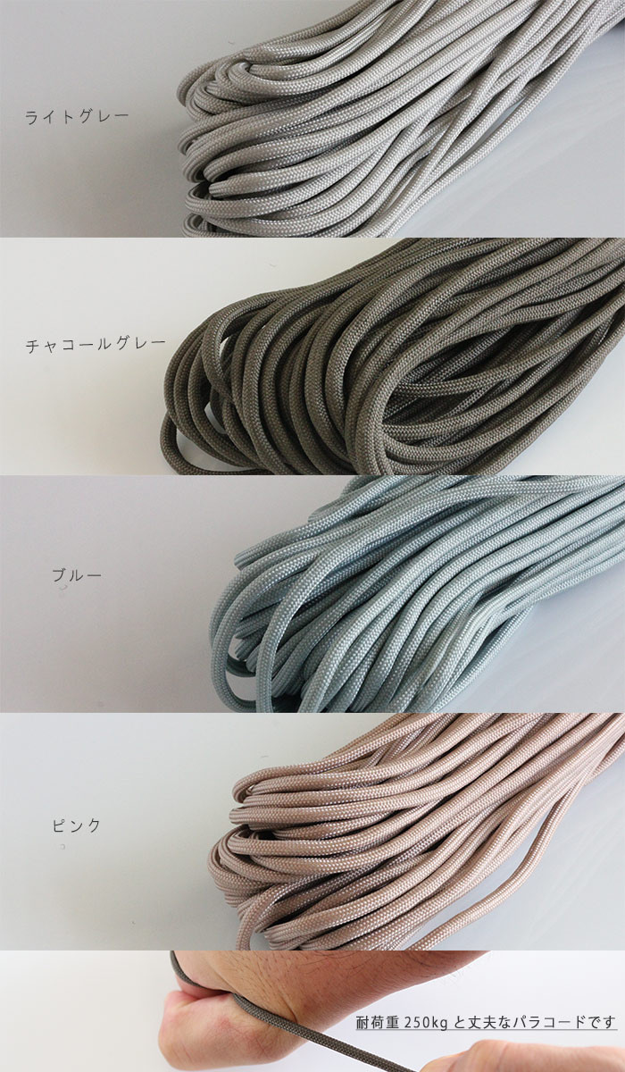 IDケース＋ネックストラップ付き  T-102+T80【7色】パスケース ICケース 社員証ケース 受注生産