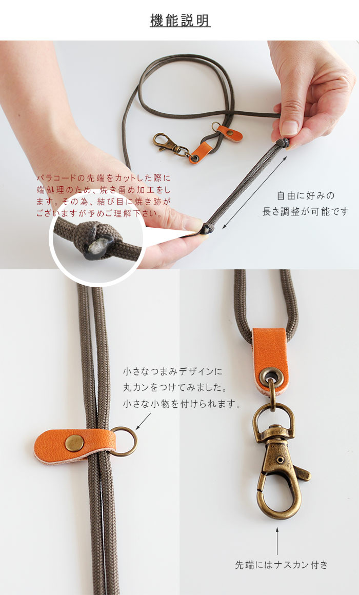 IDケース＋ネックストラップ付き  T-102+T80【7色】パスケース ICケース 社員証ケース 受注生産