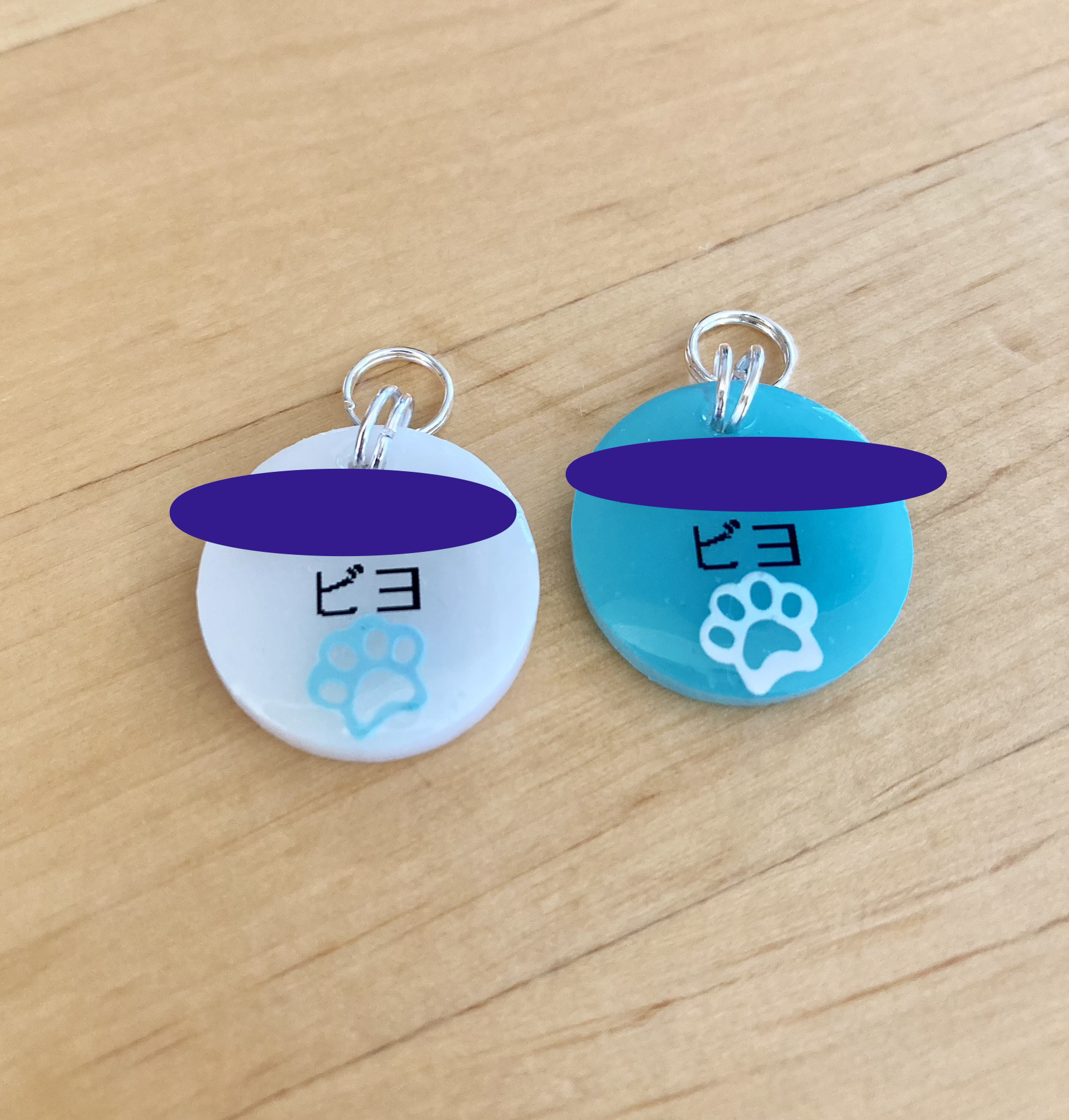 オーダー用となります No.701 うまかっ チャームトップ♪カン付き 