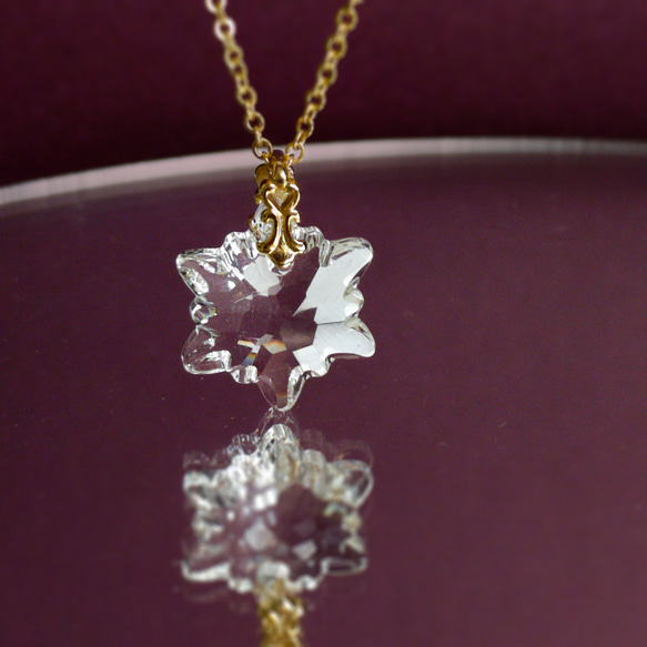 美品★ SWAROVSKI スワロフスキー　クリスタルガラス　エーデルワイス エーデルワイスSCS年度限定生産品オーナメント2023 | Swarovski JP