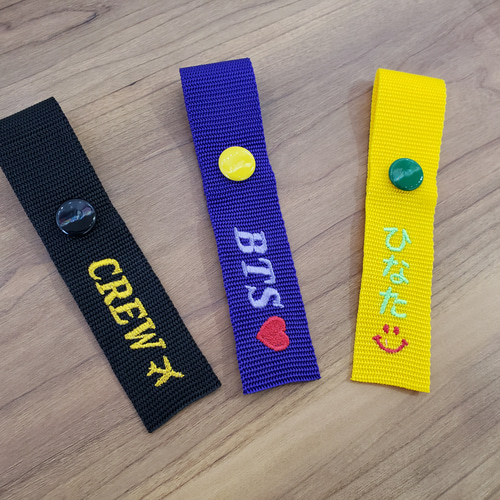 ネームタグ ハングルネームタグ スーツケースネームタグ 刺繍