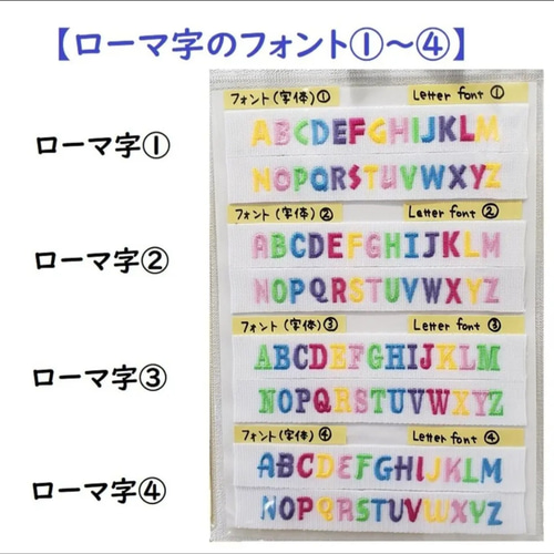 ネームタグ　ハングルネームタグ　スーツケースネームタグ　刺繍　名札 ネームタグ ハングルネームタグ スーツケースネームタグ 刺繍