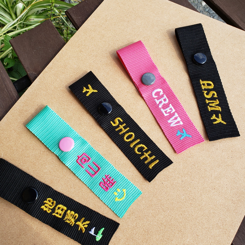 ネームタグ ハングルネームタグ スーツケースネームタグ 刺繍