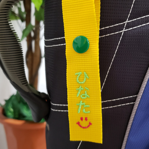 ネームタグ ハングルネームタグ スーツケースネームタグ 刺繍
