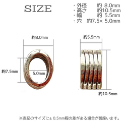 メタルビーズ 10個 10.5mm MT227 メタルパーツ 大穴 スペーサー ロンデル 紐パーツ シルバー 銀 4枚目の画像