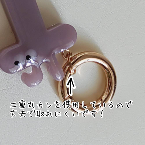 キーホルダー レディース かわいい うさぎ 本革 日本製 ギフト