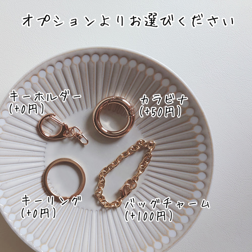 みんみん♡様 20点 イニシャルキーホルダー 目が合ううさぎさんイニシャルキーホルダー ☆ギフトにも