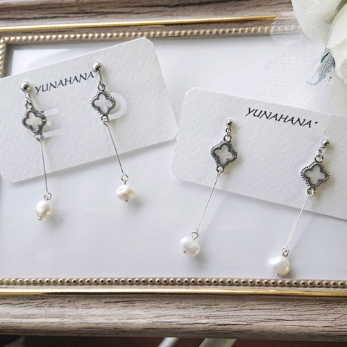 マザーオブパール 白蝶貝 フラワー ハッピークローバー シルバー