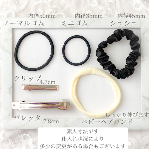 ナチュラルカラー♡チェック柄リボン♡シフトリボン♡ ヘアゴム osoro