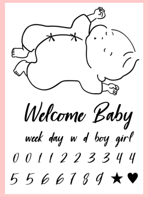 A5かわいい赤ちゃん②マタニティシール　マタニティフォトシール　マタニティペイントシール 1枚目の画像