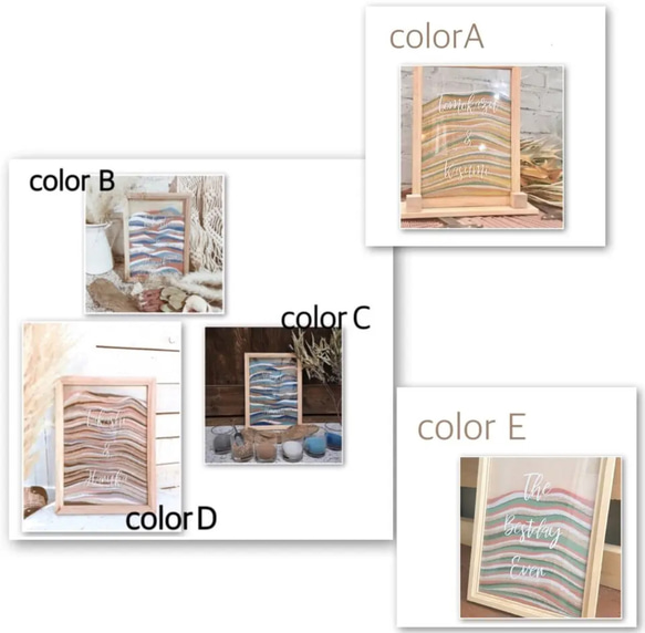 ゴールド文字のサンドセレモニー　セット 結婚証明書 ウェディング　ウェルカムスペース 