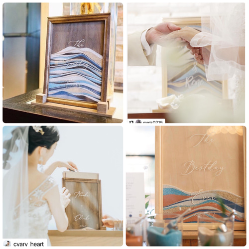 ぷ さま用♡ ウェディング 結婚証明書 ウェルカムスペース C-10 送料