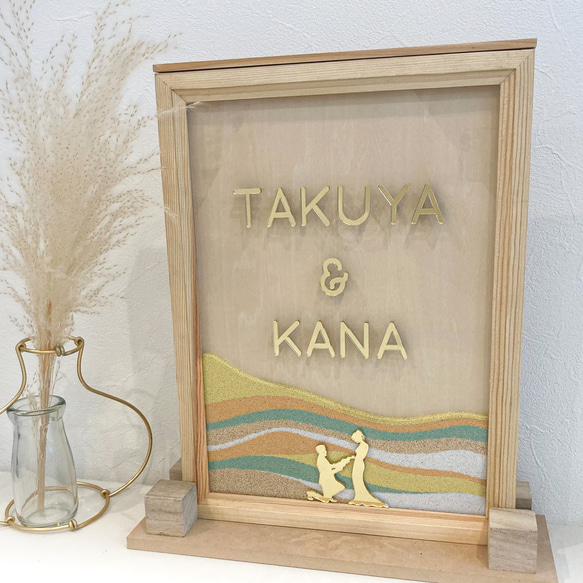ゴールド文字のサンドセレモニー　セット 結婚証明書 ウェディング　ウェルカムスペース 