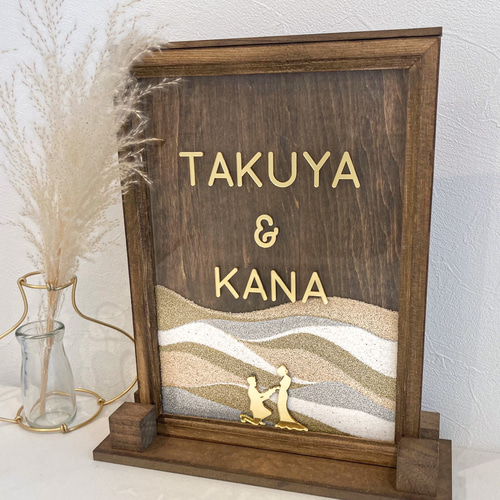 ゴールド文字のサンドセレモニー セット 結婚証明書 ウェディング