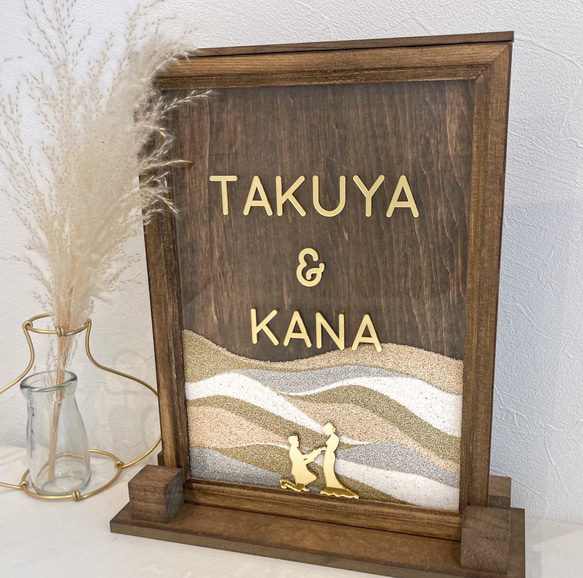 ゴールド文字のサンドセレモニー　セット 結婚証明書 ウェディング　ウェルカムスペース 