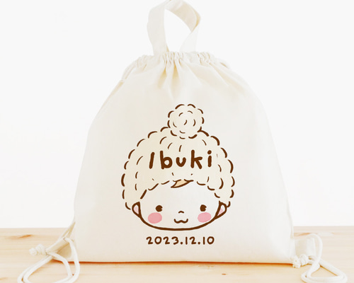 一升餅リュック 一升餅 一升パンリュック ナップサック 名入れ (一升餅