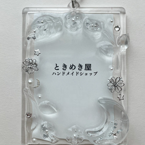 ハンドメイド　キーホルダー　トレカケース ハンドメイド トレカケース トレカケースデコ キーホルダー