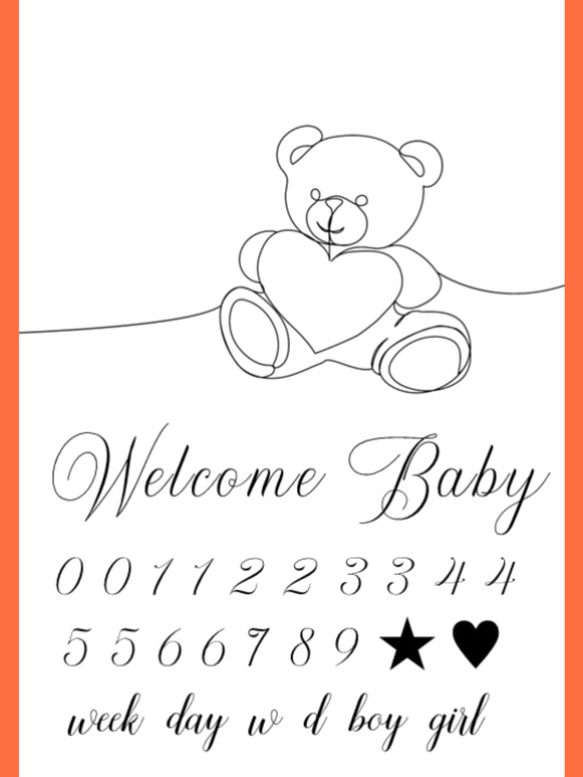 A5ハートテディベアマタニティシール　マタニティフォトシール　マタニティペイントシール 1枚目の画像