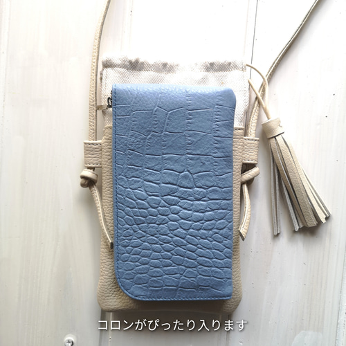 大きなフリンジ付き☆本革の巾着スマホショルダー シルバー 、 スマホ