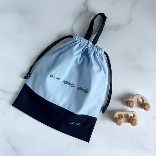 名入れOK【4サイズ】車刺繍・水色・巾着袋・サイズオーダー・男の子