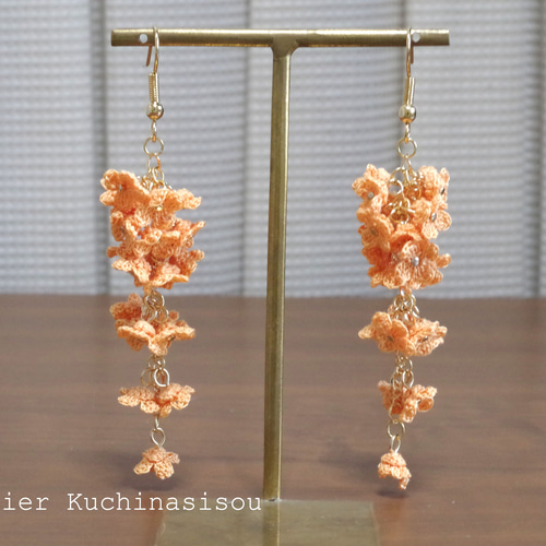 受注製作】かぎ針編みの金木犀の枝垂れピアス ピアス（フック