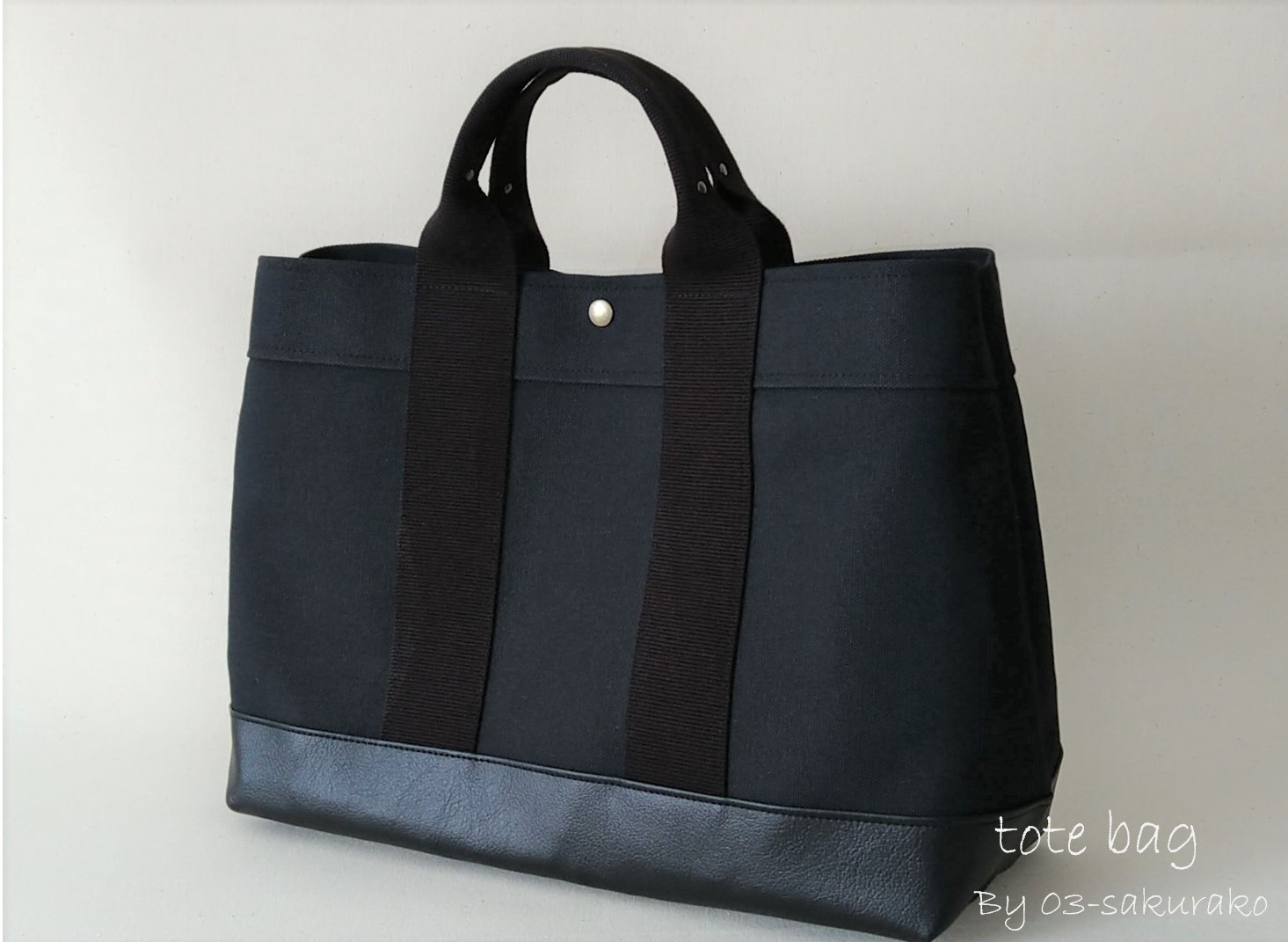 ✨A4対応トートバッグ倉敷帆布『ブラック』×レザー トートバッグ