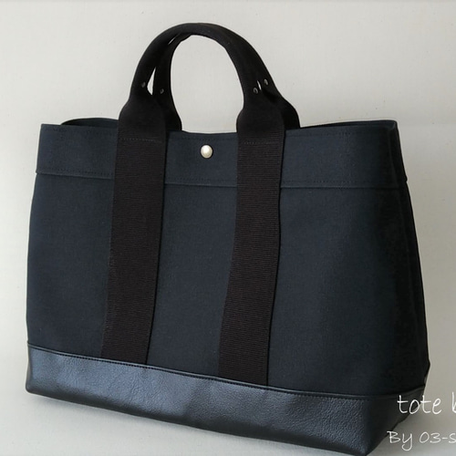 ✨A4対応トートバッグ倉敷帆布『ブラック』×レザー トートバッグ