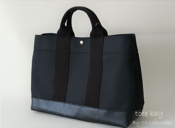 倉敷帆布 | ランチトートバッグ XS 8号帆布 [岡山] | afugi