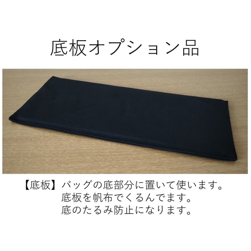 ✨A4対応トートバッグ倉敷帆布『ブラック』×レザー トートバッグ