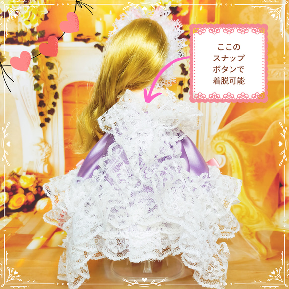 リカちゃん　プリンセスドレス　ハンドメイド服　ドール服　人形服　ドールドレス　♡アルメル♡ 8枚目の画像