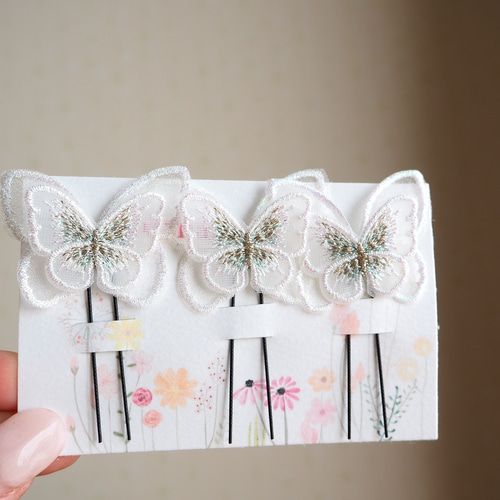 orgablanca 蝶々モチーフ ヘアピン 3本セット KAPULI pin（カプリピン）|orgablanca（オルガブランカ）公式通販