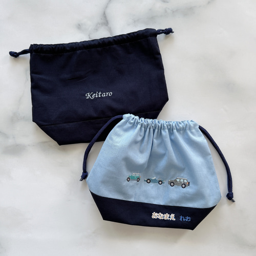 名入れOK【お弁当袋】車の刺繍・男の子・入園入学・幼稚園・保育園