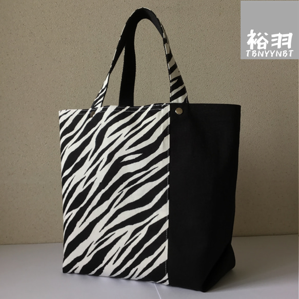 【Halpern】　ハルパーンのミニトートバッグ　ゼブラ柄　日本未入荷 Halpern】 ハルパーンのミニトートバッグ ゼブラ柄 日本未入荷