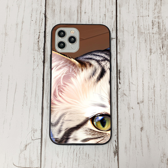 iphoneケース2-4-22 iphone 強化ガラス 猫・ねこ・ネコちゃん 箱20 かわいい アイフォン iface        