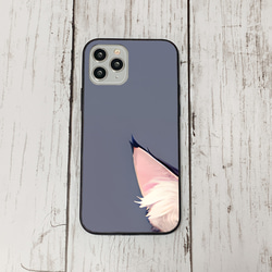 iphoneケース2-5-10 iphone 強化ガラス 猫・ねこ・ネコちゃん 箱20 かわいい アイフォン iface 1枚目の画像