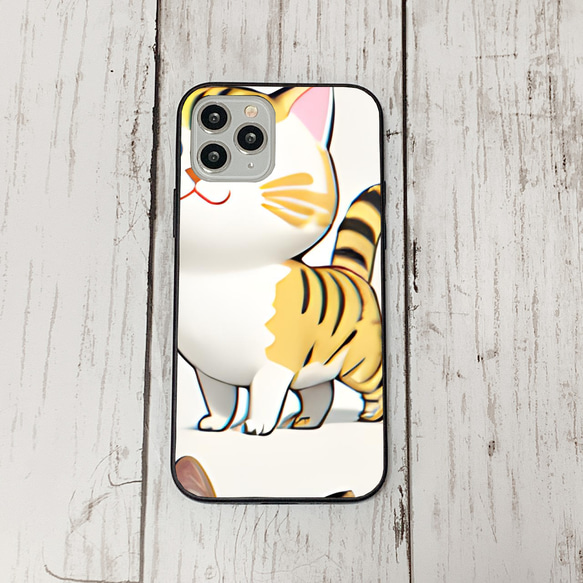 iphoneケース2-5-11 iphone 強化ガラス 猫・ねこ・ネコちゃん 箱20 かわいい アイフォン iface 1枚目の画像