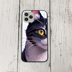 iphoneケース2-5-13 iphone 強化ガラス 猫・ねこ・ネコちゃん 箱20 かわいい アイフォン iface 1枚目の画像