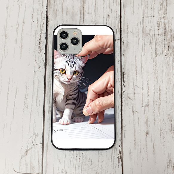 iphoneケース2-5-15 iphone 強化ガラス 猫・ねこ・ネコちゃん 箱20 かわいい アイフォン iface 1枚目の画像