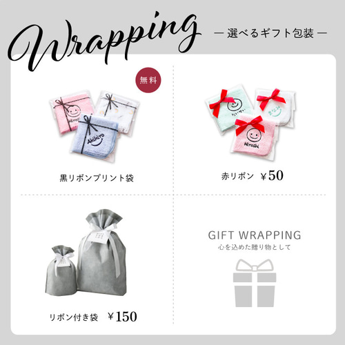 名入れ 無料 刺繍 】名前入り 巾着トート【虹/太陽/月】（巾着 コップ