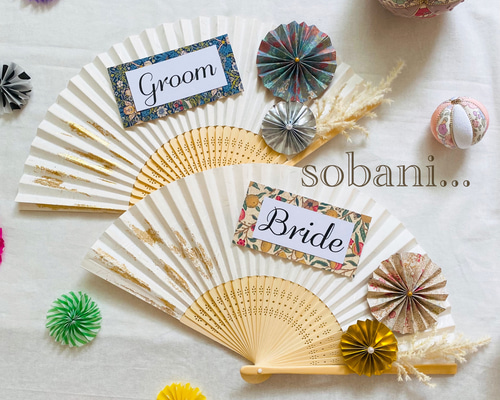 再販】扇子プロップス No.40 立体・オブジェ sobani 通販 16362397