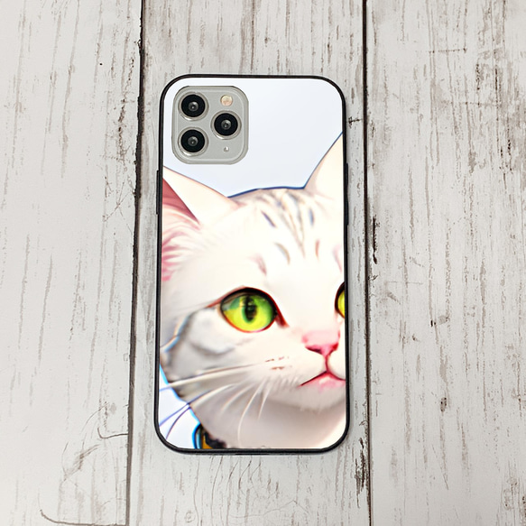 iphoneケース2-5-31 iphone 強化ガラス 猫・ねこ・ネコちゃん 箱20 かわいい アイフォン iface 1枚目の画像