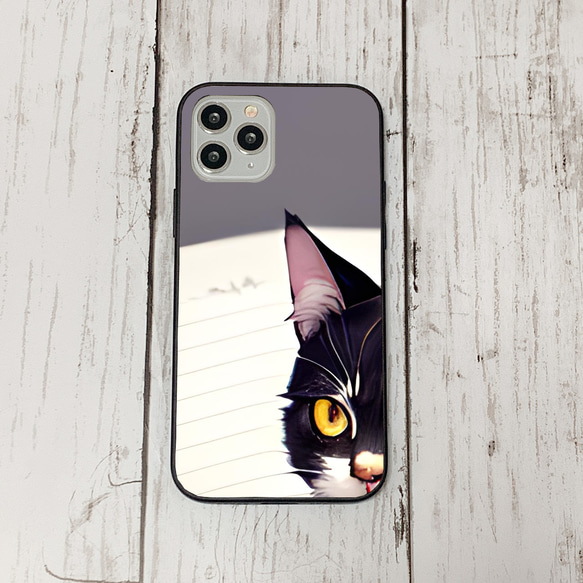 iphoneケース2-5-32 iphone 強化ガラス 猫・ねこ・ネコちゃん 箱20 かわいい アイフォン iface 1枚目の画像